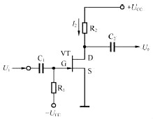 場效應(yīng)管放大恒流電路