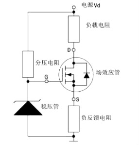 場效應(yīng)管放大恒流電路