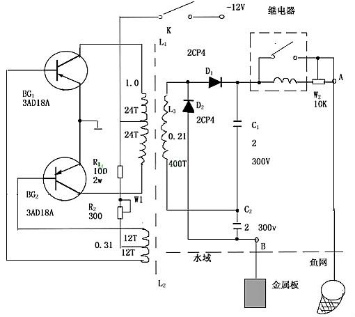 電子捕魚器電路圖