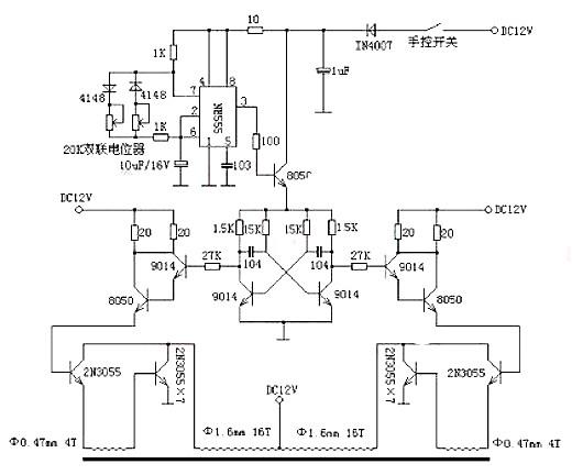 電魚機(jī)電路圖