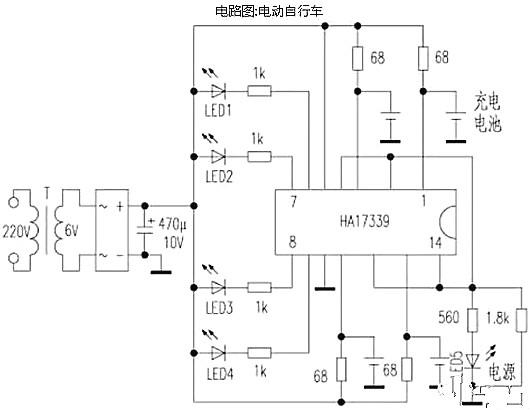 電動自行車電路圖