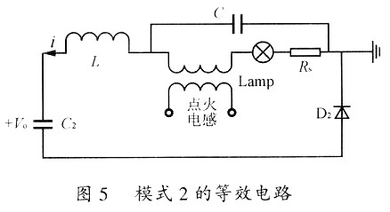 金鹵燈鎮(zhèn)流器原理圖