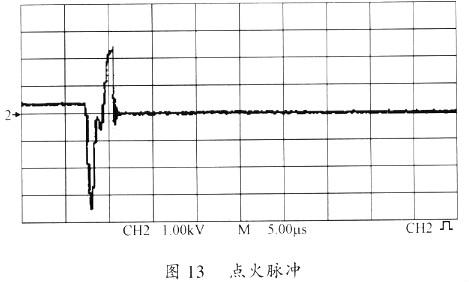 金鹵燈鎮(zhèn)流器原理圖