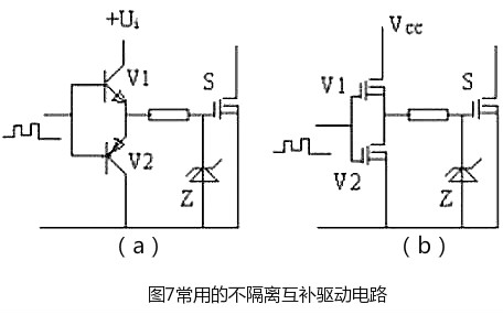 最簡(jiǎn)單的mos管開(kāi)關(guān)電路圖