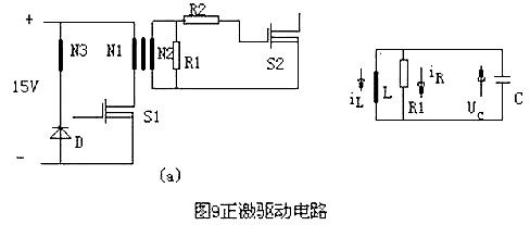 最簡(jiǎn)單的mos管開(kāi)關(guān)電路圖