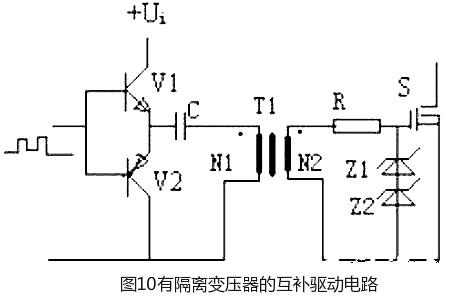 最簡(jiǎn)單的mos管開(kāi)關(guān)電路圖