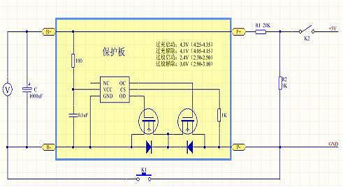 怎么檢測(cè)鋰電池保護(hù)板