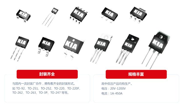 MOS管應(yīng)用實例