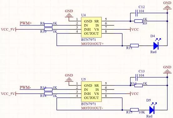 mos電機(jī)驅(qū)動(dòng)電路