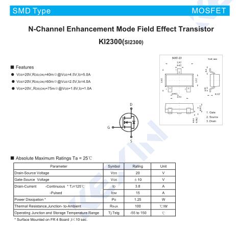 SI2300,SI2300替代,SI2300封裝,6A/20V