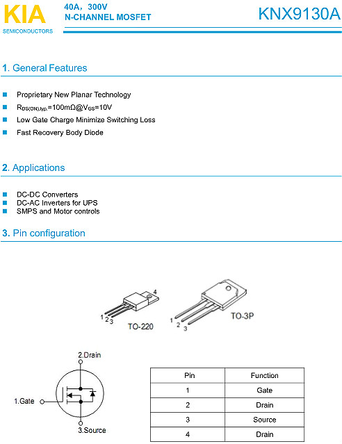 KNX9130A,逆變器60V輸入MOS管,40A/ 300V