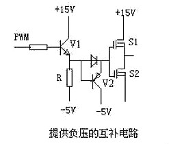 mos管開關(guān)電路圖