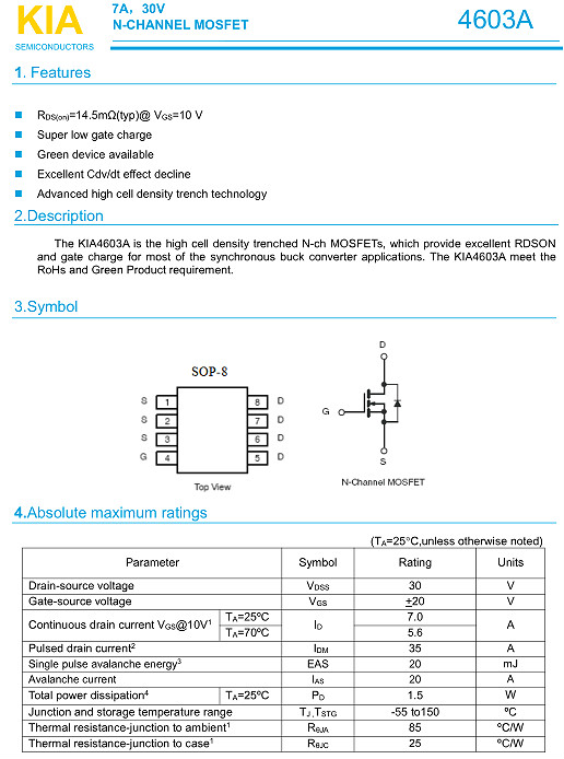 剃毛器專用MOS管,KIA4603A，7A/30V