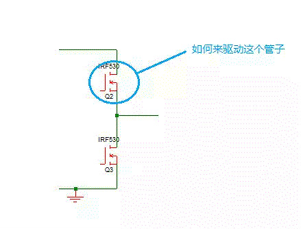 MOSFET,MOSFET驅(qū)動技術