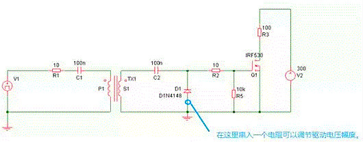 MOSFET,MOSFET驅(qū)動技術