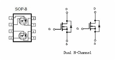 MOS管,KNE4603A2,7A/30V