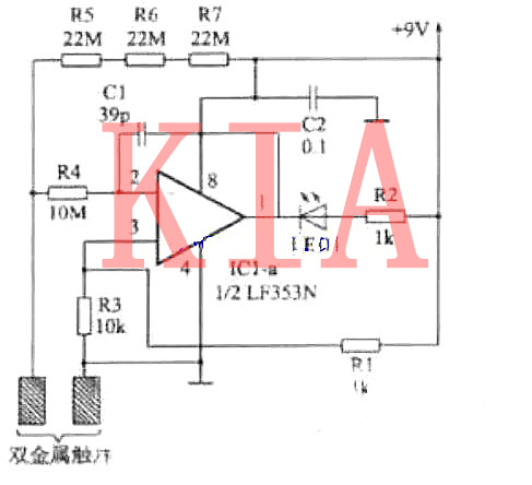 觸摸開關(guān) 電路圖