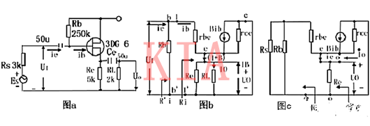 射極跟隨器的原理及電路圖分析、匯總-KIA MOS管