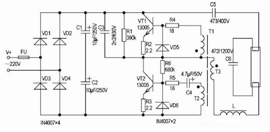 40w電子鎮(zhèn)流器電路