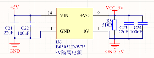 電源轉(zhuǎn)換器,電路